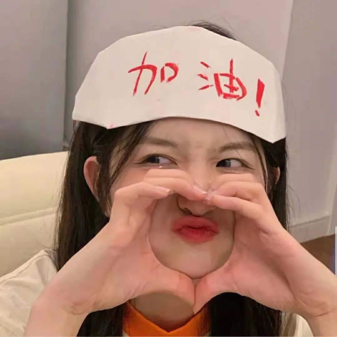 好好拍电影